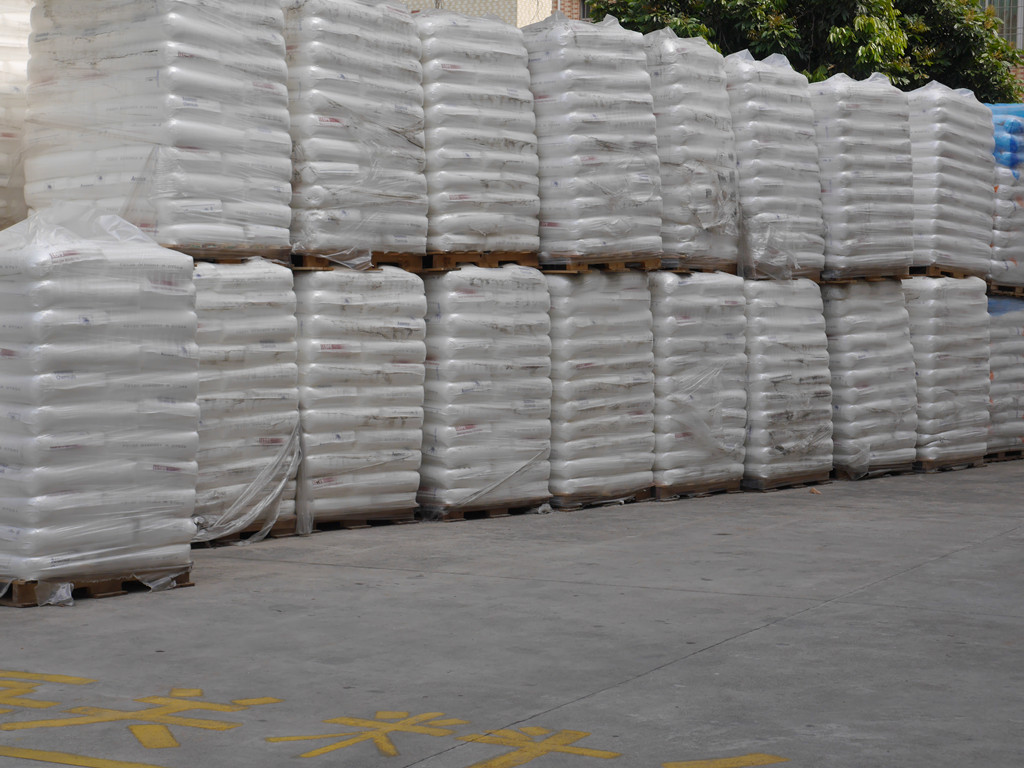 SHENZHEN SHUANGYUAN PACKAGING MATERIAL CO., LTD.
