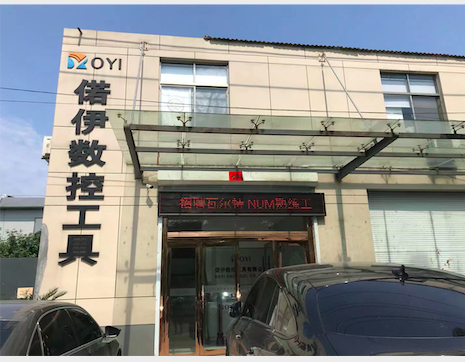 ROYI CNC TOOL TAIXING CITY CO.,LTD