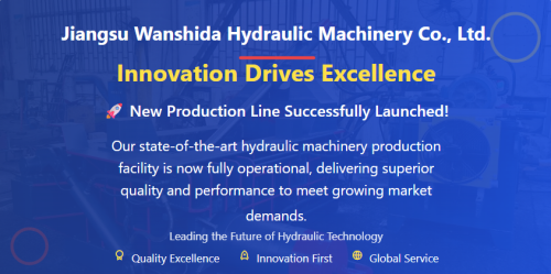 Atendendo o futuro da reciclagem: Wanshida Machinery hidráulico lidera a indústria global de processamento de sucata
