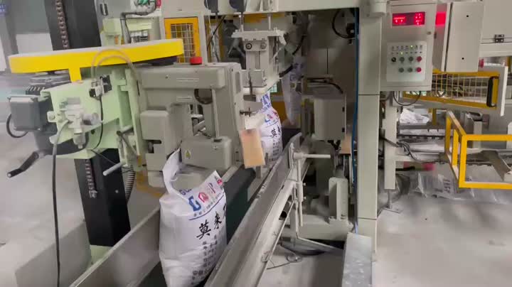 Открытая упаковочная машина-01