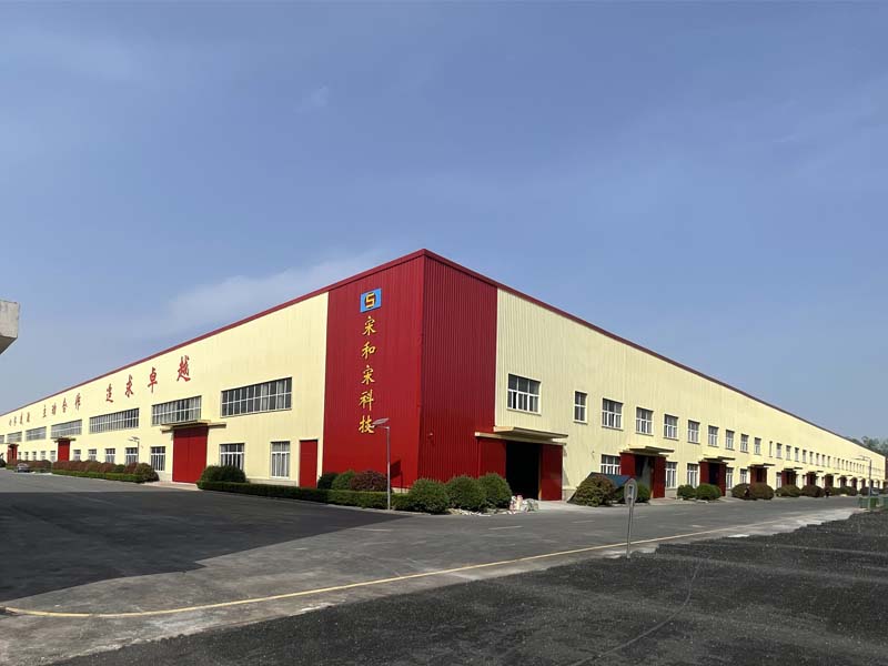 JIANGSU S&S INTELLIGENT SCIENCE AND TECHNOLOGY CO., LTD