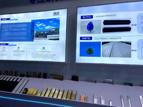 2024 Alumínio China Exhibition /Aluminum Surface Tratation Chemical