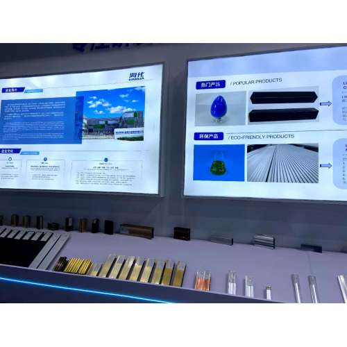 2024 Aluminium China pameran /aluminium permukaan rawatan bahan kimia