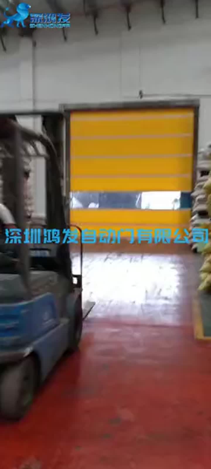 forklift sensor pvc rapid door