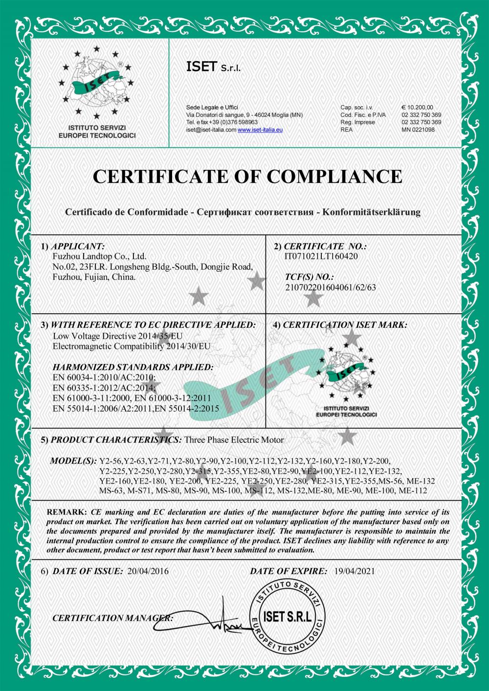 CE-Three Phase Electric Motor