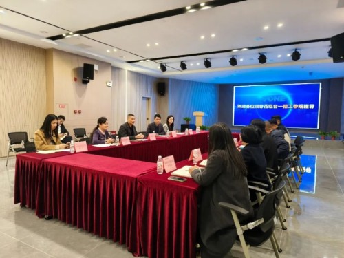 Исследовательская группа района Саншуй посетила Taiyi Precision, чтобы исследовать будущее индустрии интеллектуального оборудования