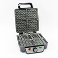 1100W-1200W 4-Slice Belgian Waffle Maker: New Belgium Model1