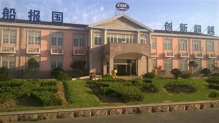 ANCHOR WELD (WUHAN) TECHNOLOGY CO.,LTD
