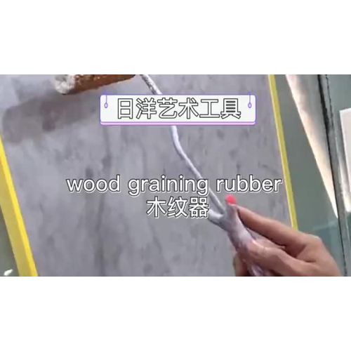 graining rubber