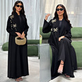Modest Open Abaya جدید ژاکت کش باف پشمی دوزی خاورمیانه فروش داغ زنانه پوشاک اسلامی مد مسلمان قومی عبایا عمده فروشی1
