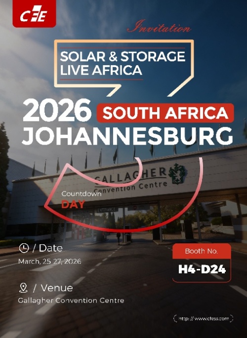 CFE ב-Solar & Storage Live Africa 2026 ביוהנסבורג | תא H4-D24