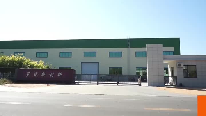 Acoustic Panel Factory Video--Hebei RooAoo