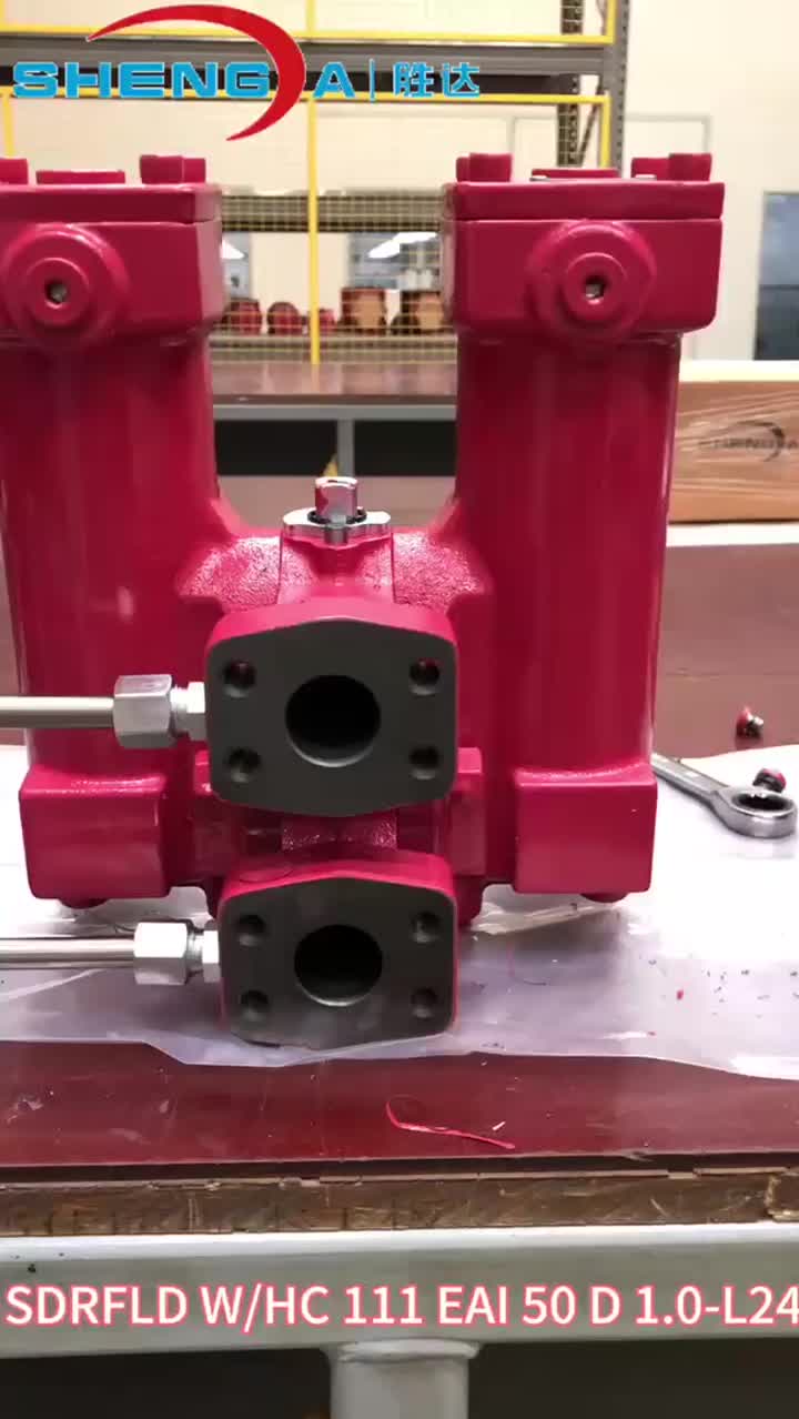 يلقي مرشح Duplex INLINE SDRFLD 111