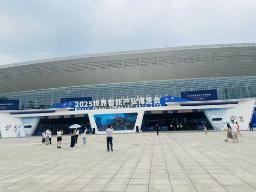 Тан Дайпін, генеральны менеджэр кампаніі Chongqing Leeyu Precision Technology Co., Ltd. (міжнародны брэнд "Leeyu"), быў запрошаны прыняць удзел у мерапрыемстве па інтэграцыі і пошуку партнёраў "Чатыры ланцугі" на Smart China Expo 2025.