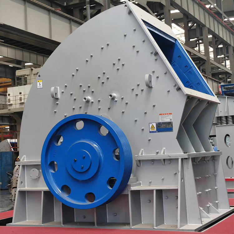 100-6,000 टन/घंटा हेवी-ड्यूटी हैमरइम्पैक्ट क्रशर