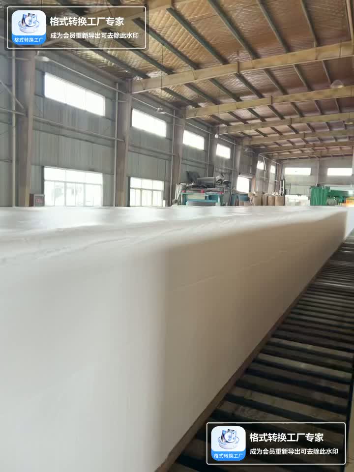 Video del sitio de espuma de esponja