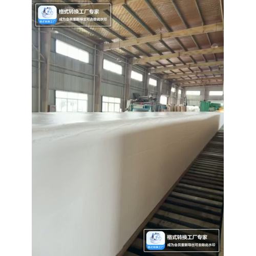 Видео с сайта по вспениванию губки