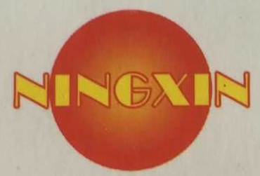 Ninghai Ningxin Stationery Co., LTD