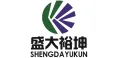 Wuxi Shengda Yukun Energy Development co.,Ltd