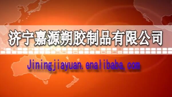 GuangZhou JiaYuan Houseware Co.,Ltd.