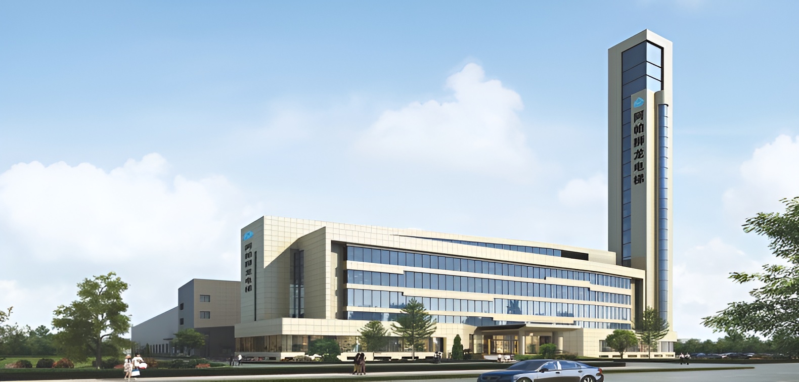 APSL ELEVATOR TECHNOLOGY(SUZHOU) CO.,LTD.