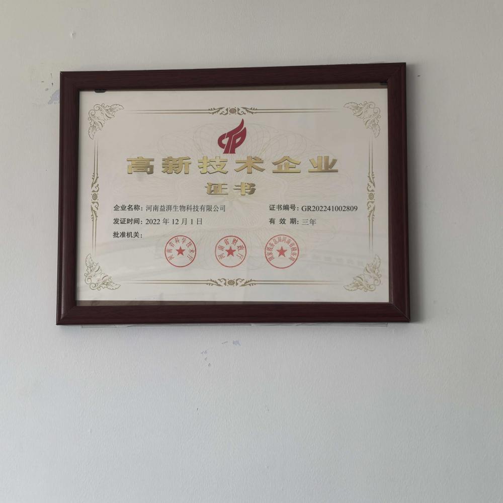 96527dba87762906928898bed14977bd