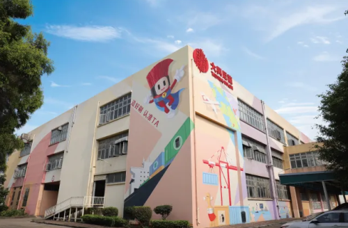 Kỷ niệm sự mở đầu của liên kết Thâm Quyến-Zhongshan. Tai Hing Nylon Filent Products Co., Ltd. mong muốn chuyến thăm của bạn!