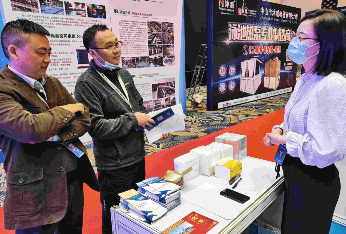 Jiangsu Jinsui Acrylic Technology Co., LTD