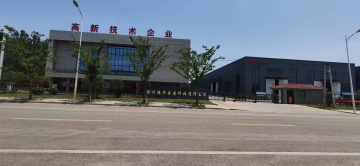 Xuzhou Guifeng Metal Technology Co., Ltd. Introduziu o rascunho diário