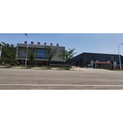 Xuzhou Guifeng Metal Technology Co., Ltd. a introduit le projet quotidien