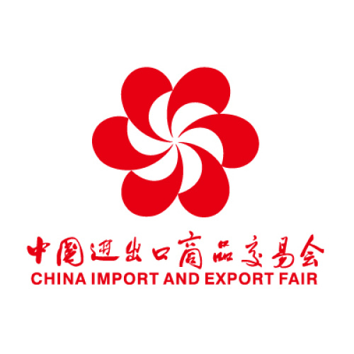 Invitation to the 134th Canton Fair