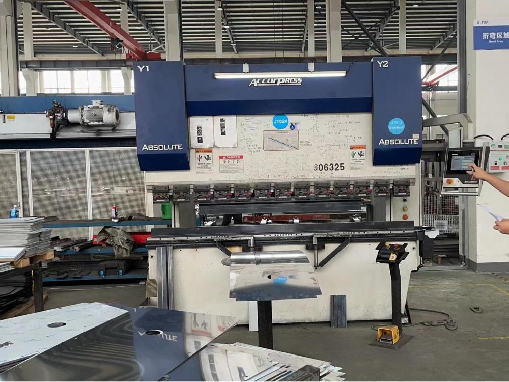 CNC bending machine
