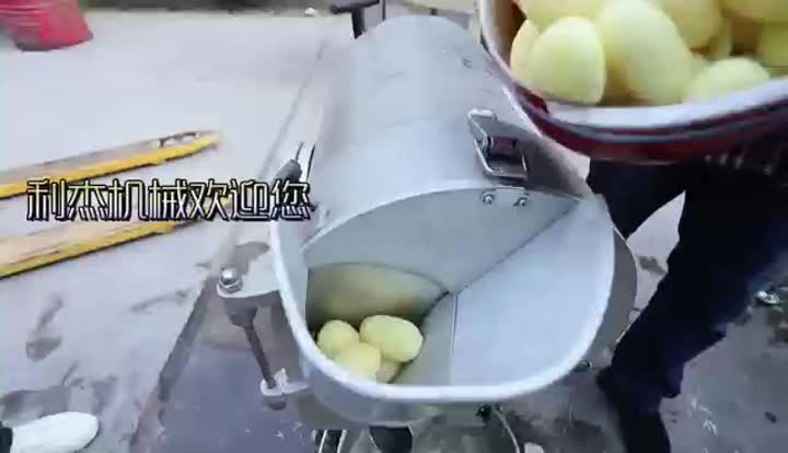 Jalur produksi keripik kentang skala kecil