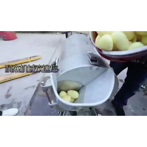 small scale potato chips production line