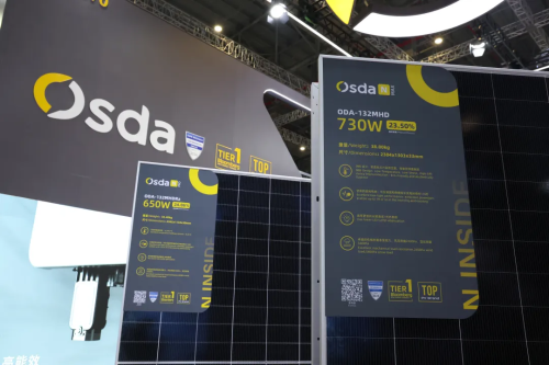 Technology-led, Innovation-driven | OSDA N MAX 730W Large-format Module Debuts, 0BB Technology Leads the New Trend of High Efficiency