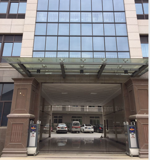 HANGZHOU ZHANQING STATIONERY AND GIFT CO.,LTD.