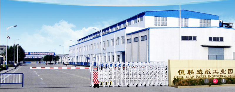 Weifang Lancel Hygiene Products Ltd.