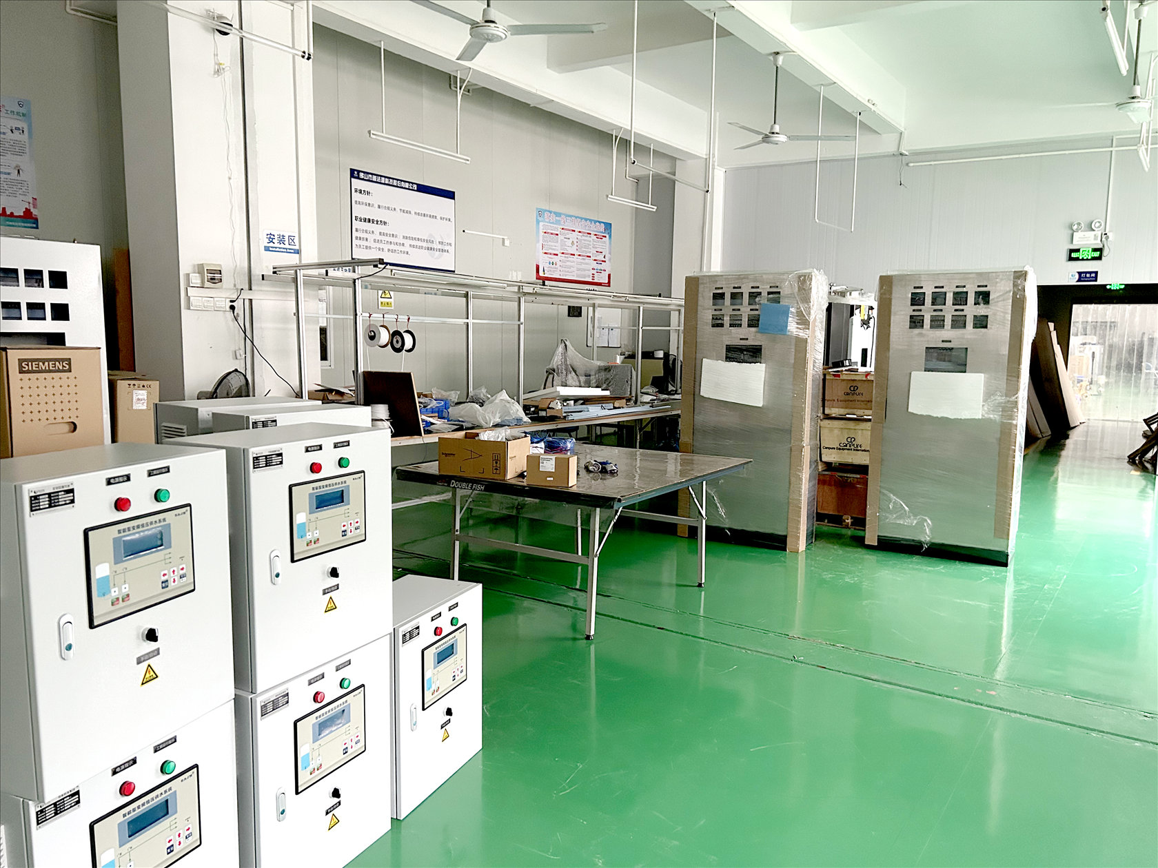 Foshan Yajieyuan Technology Co., Ltd