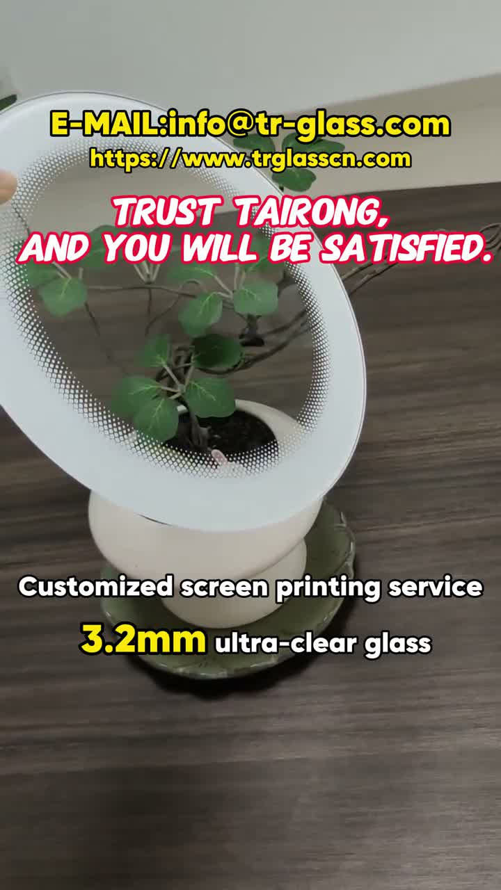 Experimente a excelência com o vidro ultra transparente de 3,2 mm e a impressão em tela personalizada da Tairong!