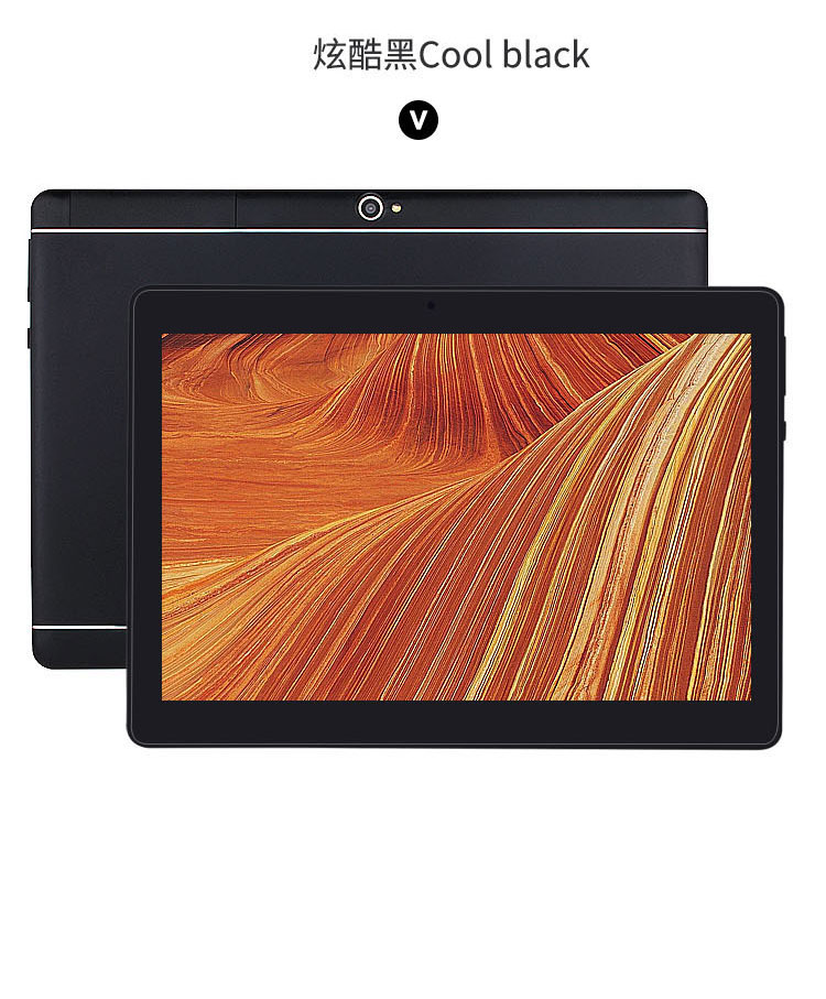 Video showing the black YK101 tablet PC out of the box