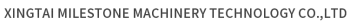 XINGTAI GUANGJI MACHINERY TECHNOLOGY CO.,LTD