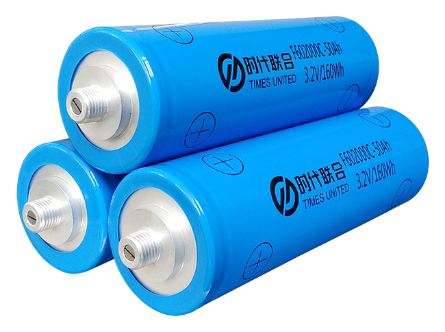 Batterie aux ions lithium