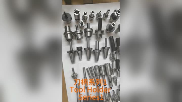 CNC Tool Holder Serie1