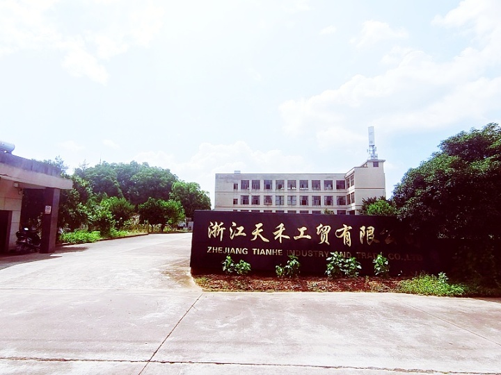 Zhejiang Tianhe Industry and Trade Co., Ltd