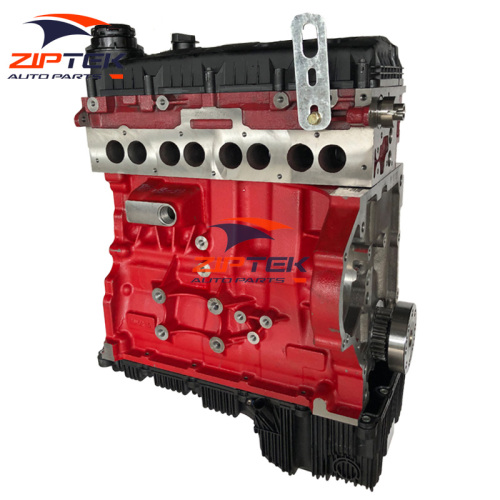 Materiais de peça de trabalho do motor nu