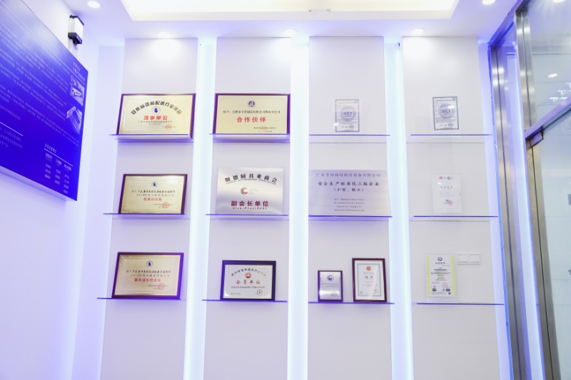 Guangdong Hengze Commercial Kitchen Equipment Co., Ltd.