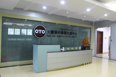 Dongguan Osky Fitness Equipment Tech Co.,Ltd            Shenzhen Jinyuan Sports Massage Instrument Co.,Ltd