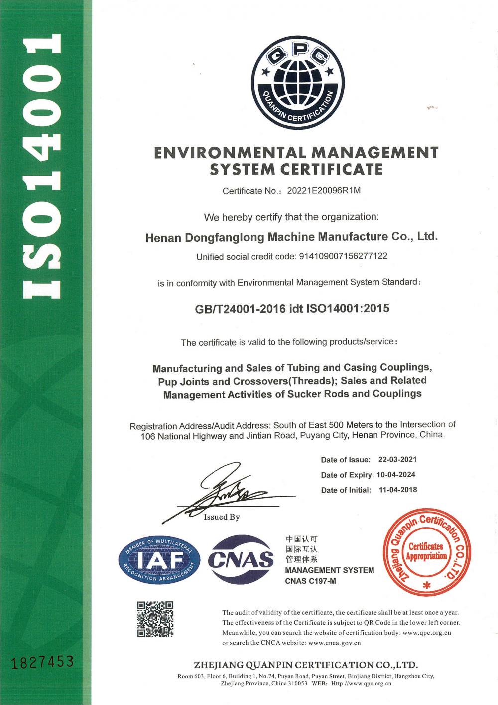 ENVIRONMENTAL MANAGEMENT SYSTEM CERTIFICATE