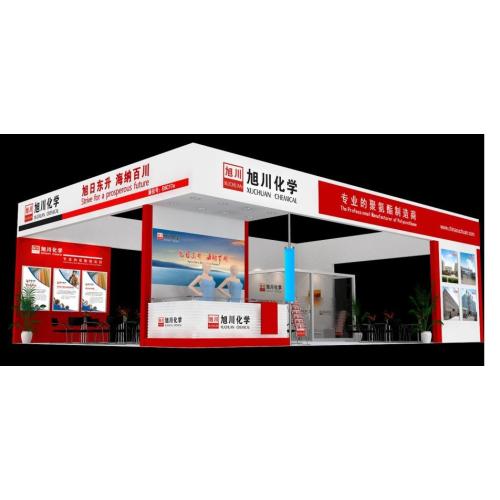 12ª Exposição Internacional de Xangai, INKS e adesivos 2024