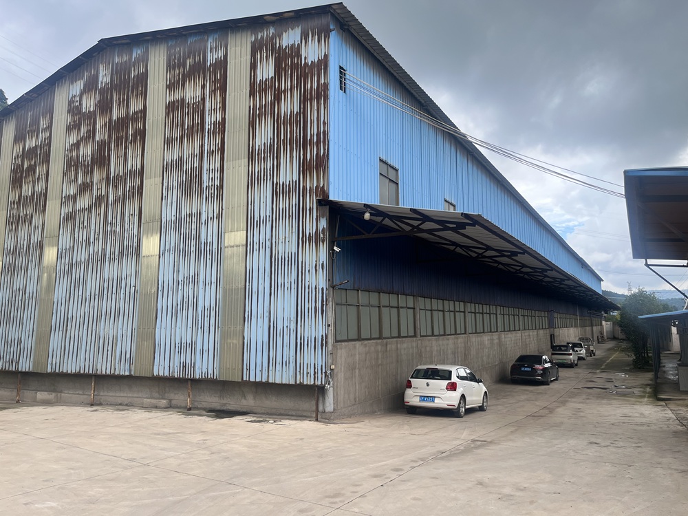 Yunnan Jinhang Food Co., Ltd.